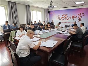 市农科院召开2025年度市列科技计划项目 评审会