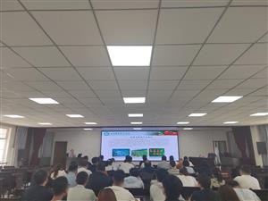 市农科院举办“推动蔬菜产业高质量发展 路径与展望”专题学术报告